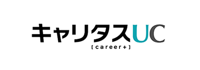 学生・学校・企業をつなげる「新世代の採用・求人サービス」キャリタスUC (career-tasu.jp)