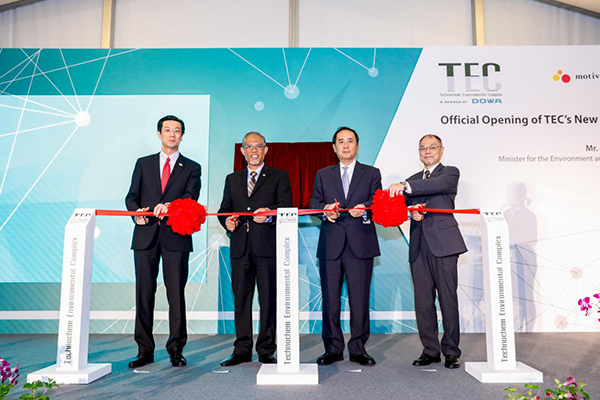 TEC社の新焼却炉 竣工式開催!