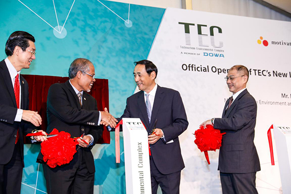 TEC社の新焼却炉 竣工式開催!