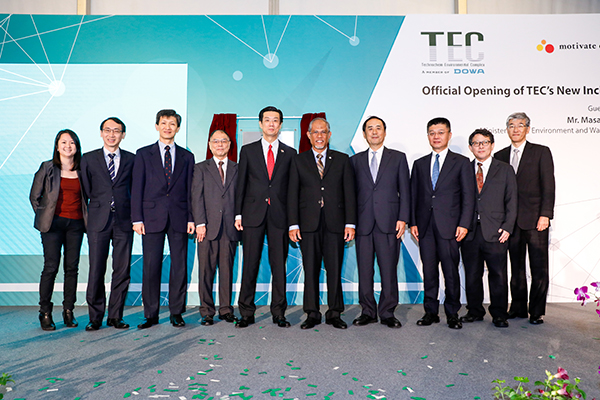 TEC社の新焼却炉 竣工式開催!